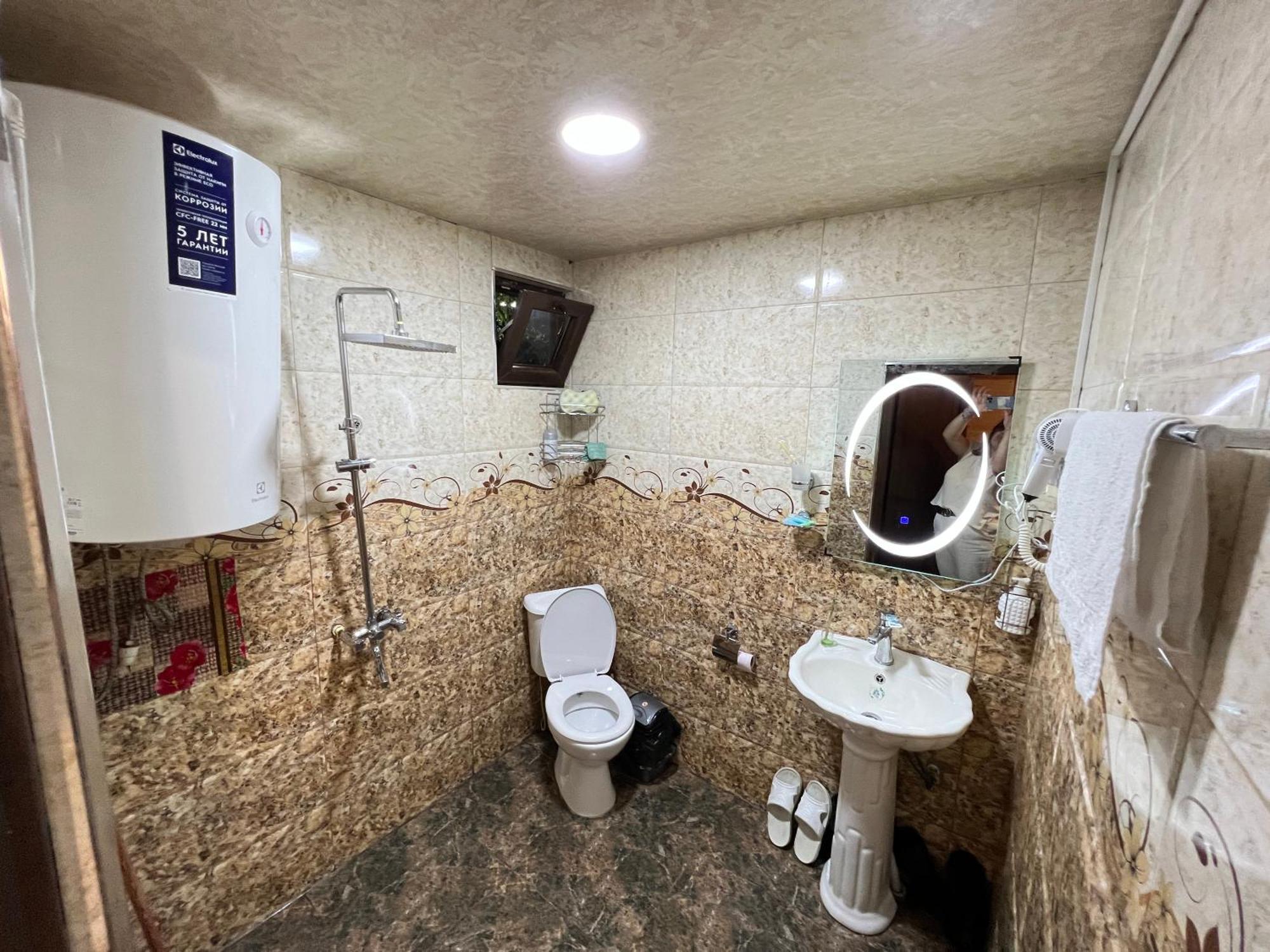 Time House Дом отдыха